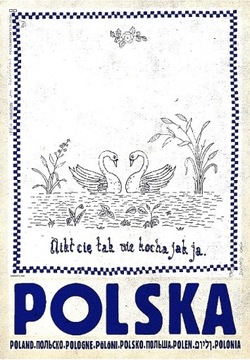 Открытка Кая Нова Гута Пацанув Пенины Пила Подгале Школа польского плаката