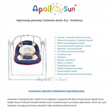 СТУЛ LONGLIFE СТУЛ, КАЧАЛКА, КАЧЕЛИ, ЦВЕТА москита