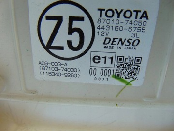 RADIÁTOR KOMPLETNÍ TOYOTA IQ CLIMATRONIC EVROPA