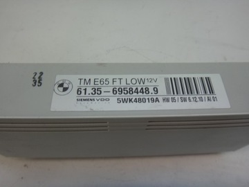 МОДУЛЬ УПРАВЛЕНИЯ ПЕРЕДНЕЙ ПРАВОЙ ДВЕРИ BMW E65 E66