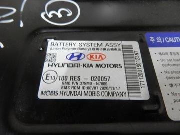 KONVERTOR BATERIE HYUNDAI TUCSON IV 1.6 TGDI 20-24