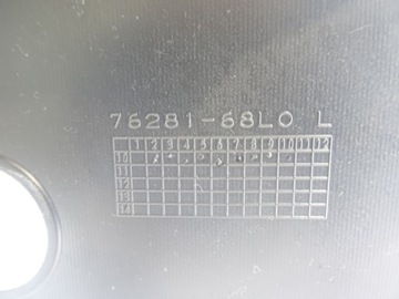 БАГАЖНИК БОКОВОЙ SUZUKI SWIFT MK7 2010-