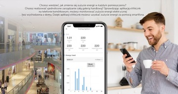 Интеллектуальный переключатель Sonoff SPM-4Relay 4x20A