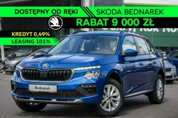 Skoda Kamiq Crossover Facelifting 1.5 TSI 150KM 2026 Škoda Kamiq Skoda Kamiq Drive 1.5 TSI 150 KM DSG