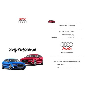AUDI ПРИГЛАШЕНИЯ АВТОМОБИЛИ ПРИГЛАШЕНИЯ НА ДЕНЬ РОЖДЕНИЯ 20х15 см
