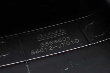 ТУННЕЛЬНЫЙ ПОДЛОКОТНИК ЕВРОПА ОРИГИНАЛ KIA CEED III 22R