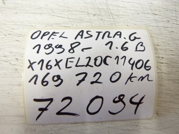 ДВИГАТЕЛЬ Opel Astra G 1.6 X16XEL 1998 г.в.