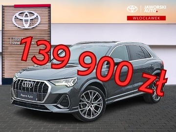 Audi Q3 II 2021 Audi Q3 45 TFSI e S Line S tronic II (2018-)