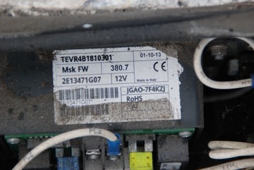ХОЛОДИЛЬНЫЙ ГЕНЕРАТОР THERMO KING V-200 12V MASTER III 2.3