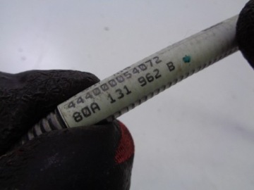 ADBLUE CABLE AUDI Q5 II 2.0 TDI