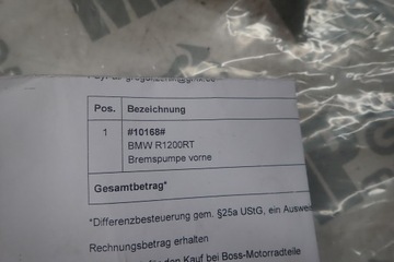 BMW R1200RT Рычаг насоса главного тормозного цилиндра
