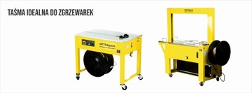 Лента ПП 9 мм синяя для МАШИН