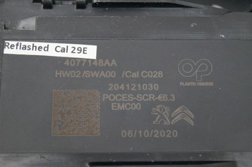 БАК ADBLUE НАСОС CITROEN JUMPY III TOYOTA PROACE II PEUGEOT EXPERT III