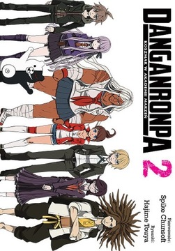 Danganronpa - 2 - MANGA - NOWA