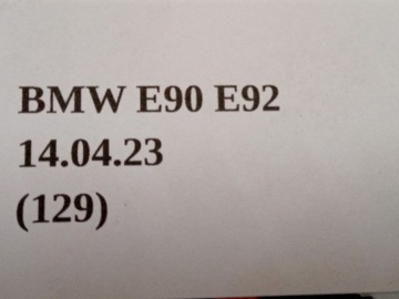 ZRCÁTKO ZPÁTEČNÁ COUVÁNÍ BMW 1 E81 E87 3 E90 Z4