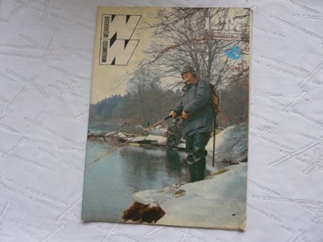 НОВОСТИ РЫБАЛКИ № 12 1987 г.