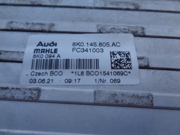 AUDI A4 8K0 MACAN 95B INTERCOOLER CHLADIČ