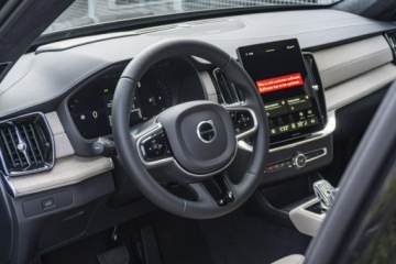 Volvo XC90 II 2025 Volvo XC 90 Ultra Bright B5 AWD Mild-Hybrid (250 +, zdjęcie 16