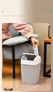 МУСОРНАЯ КОРЗИНА