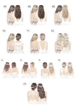 Кружка для лучшей фрейлины, имя фрейлины