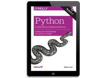 Питон. Карманный словарь