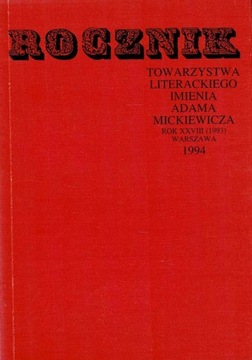 Rocznik Towarzystwa Literackiego 1994