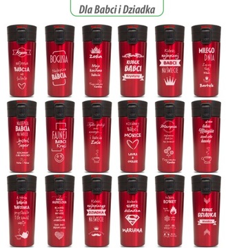 Супертермальная кружка Термос С ГРАВИРОВКОЙ День святого Валентина