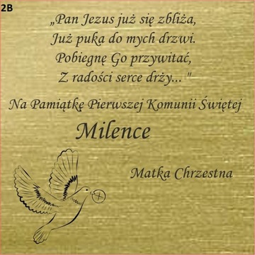 УСЛУГИ ПО ГРАВИРОВКЕ ЛАМИНАТА, ПОСВЯЩЕНИЕ ПО ЗАПРОСУ