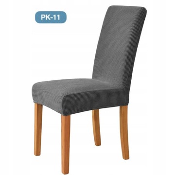 УНИВЕРСАЛЬНЫЙ ПОКРЫТИЕ НА СТУЛ DYW-МЕБЕЛЬ