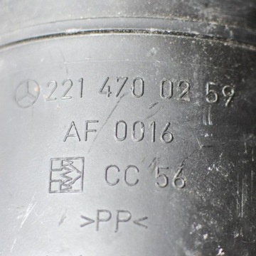 MERCEDES-BENZ S W221 2007 FILTR UHLÍKOVÝ