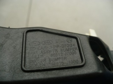 DRŽÁKY DRŽÁK VÝZTUHA NÁRAZNÍKU PŘEDNÍ LEVÝ KIA CEED III PROCEED 86513-J7000