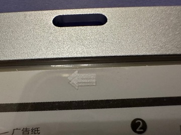 Держатель Горизонтальный футляр для удостоверения Серебристый/Серебристый 1 шт.