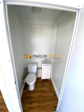 Журнал Pakamera Watchtower Magazine Portiernia 2.60 x 2,40