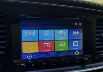 Kia Optima I 2014 Kia Optima 2.0I 165KM MANUAL LED navi KAMERA bezwypadkowa 2.0, zdjęcie 24