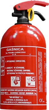 Порошковый автомобильный огнетушитель BC 1 кг.