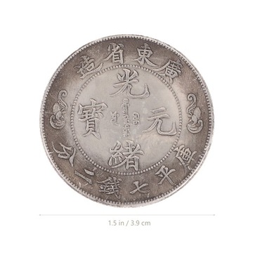 Монеты 5 штук