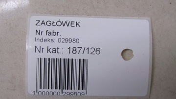 VOLVO XC60 ПЕРЕДНИЙ ПОДГОЛОВНИК 08-13