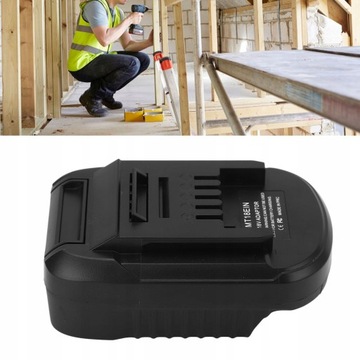 АДАПТЕР АККУМУЛЯТОРА ДЛЯ EINHELL 18V