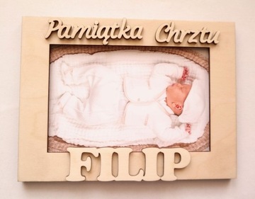 КРЕЩЕННЫЙ СУВЕНИР подарочная рамка на крещение + ИМЯ