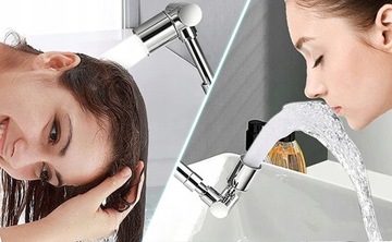 РОТОРНЫЙ FAP PERLATOR 1440 С ФИЛЬТРОМ ДЛЯ БАТАРЕЙ