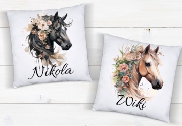 ПОДУШКА ДЛЯ ЛОШАДЕЙ ТЕКСТ ИМЕНИ ЛОШАДЕЙ ДЛЯ ПОДАРКА
