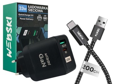 WTYCZKA ŁADOWARKA ZASILACZ DO SZYBKIEGO ŁADOWANIA TELEFONU I KABEL 2m TYP-C