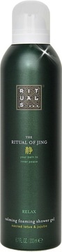 RITUALS THE RITUAL OF JING 200ml