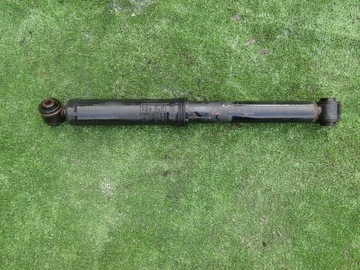 CITROEN C3 II TLUMIČ ZADNÍ LEVÝ NEBO PRAVÝ