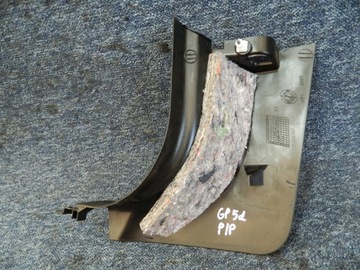 OSŁONA PROGU FIAT GRANDE PUNTO PRAWA PRZEDNIA