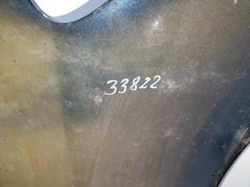BLATNÍK PŘEDNÍ LEVÝ CITROEN C-ELYSEE 12-