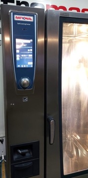 Рационал ССС МЫ 202Газ. 2019 год.