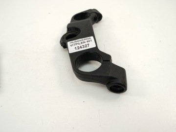 ВЕРХНЯЯ ПОДВЕСНАЯ ПОЛКА HUSQVARNA 401 VITPILEN