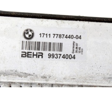 КОНДИЦИОНЕР КОМПЛЕКТ ВОДЯНОГО ОХЛАДИТЕЛЯ ИНТЕРКУЛЕР BMW E60 520d 530d 2.0d 3.0d РУКОВОДСТВО