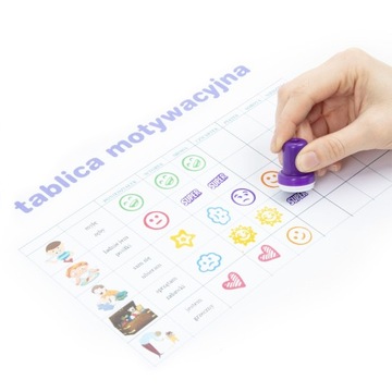 МОТИВИРУЮЩИЕ МАРКИ ДЛЯ ДЕТСКИХ УЛЫБОК